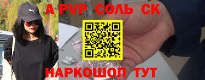 прущие грибы Дубна