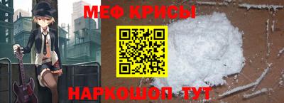 гашик Донской