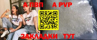экстази Донецк