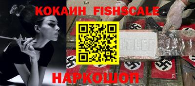 прущие грибы Дубна