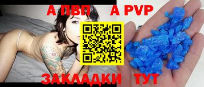 прущие грибы Дубна