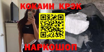 прущие грибы Дубна