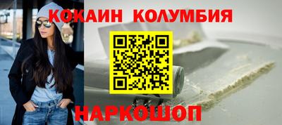 прущие грибы Дубна