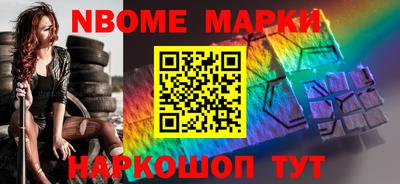 экстази Донецк