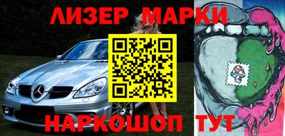 гашик Донской