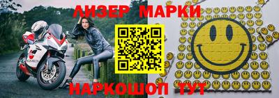 гашик Донской