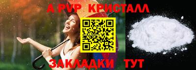 экстази Донецк