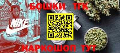 экстази Донецк