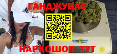 экстази Донецк