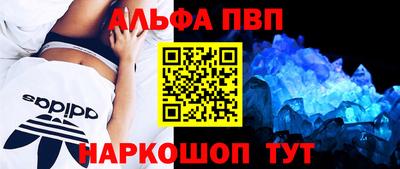 гашик Донской