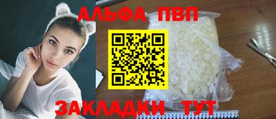 прущие грибы Дубна