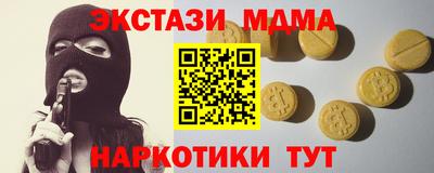 гашик Донской