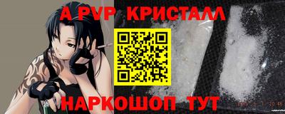 экстази Донецк