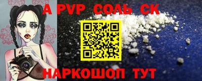 прущие грибы Дубна
