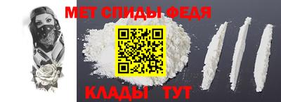 прущие грибы Дубна