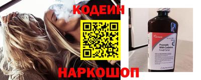 гашик Донской