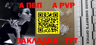 экстази Донецк
