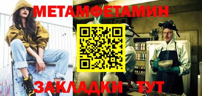 экстази Донецк