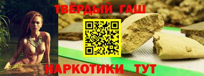 прущие грибы Дубна