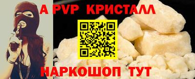 прущие грибы Дубна