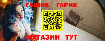 экстази Донецк