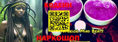 экстази Донецк