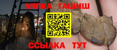 прущие грибы Дубна