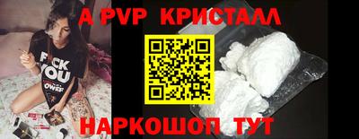 прущие грибы Дубна