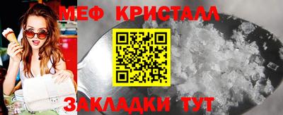 прущие грибы Дубна