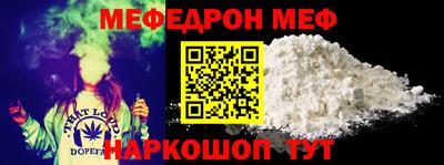 гашик Донской