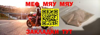 гашик Донской