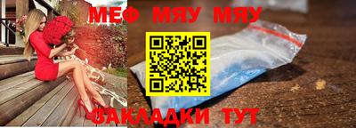 прущие грибы Дубна