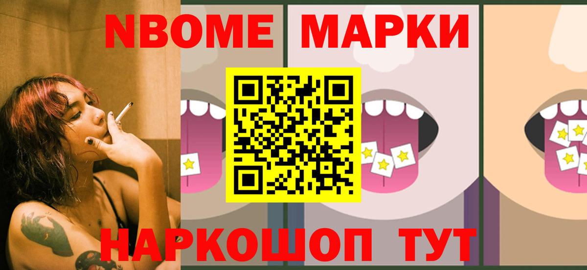 Лсд 25 экстази кислота Майкоп