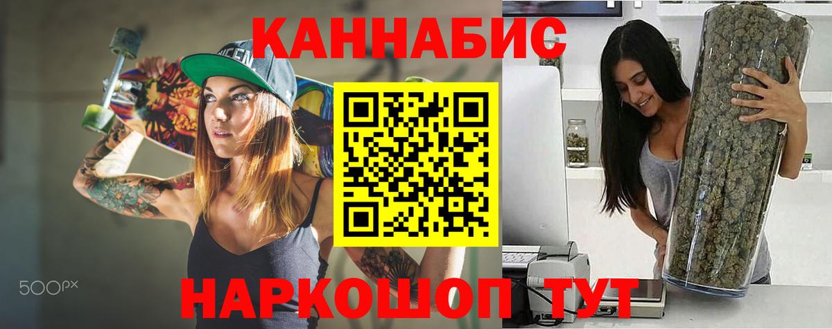 ГАШИШ  Майкоп  Вейп ТГК  Мефедрон кристаллы  Вход с VPN  Бошки Шишки  Кокаин 